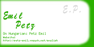 emil petz business card